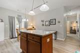 1308 Kensington Boulevard - Photo 12
