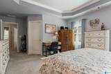 1308 Kensington Boulevard - Photo 15