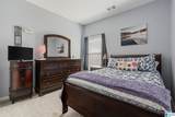 1308 Kensington Boulevard - Photo 18