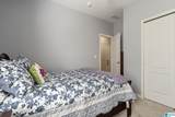 1308 Kensington Boulevard - Photo 19