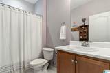 1308 Kensington Boulevard - Photo 20
