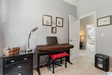 1308 Kensington Boulevard - Photo 22