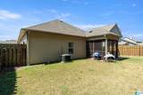 1308 Kensington Boulevard - Photo 23