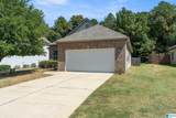 1308 Kensington Boulevard - Photo 24