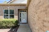 1308 Kensington Boulevard - Photo 29