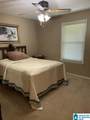 120 Hendrix Street - Photo 11