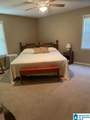 120 Hendrix Street - Photo 7
