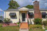 124 Gillon Drive - Photo 5