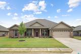 418 Harless Lane - Photo 2