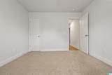 418 Harless Lane - Photo 25
