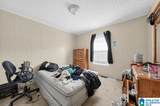 74 Griggs Road - Photo 8