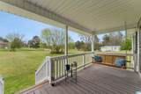 9308 Shipptown Road - Photo 16
