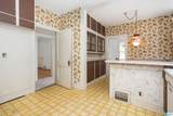 2124 Woodland Avenue - Photo 25