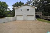 2005 Virginia Lane - Photo 11
