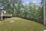 2005 Virginia Lane - Photo 12