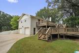2005 Virginia Lane - Photo 13