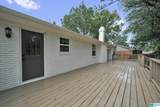 2005 Virginia Lane - Photo 17