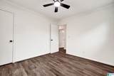 2005 Virginia Lane - Photo 30