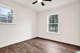 2005 Virginia Lane - Photo 31
