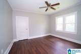 2219 Wesley Avenue - Photo 15