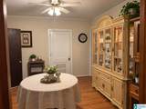 6019 Pleasant Hill Road - Photo 18