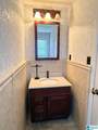 345 Brookwood Drive - Photo 15