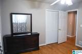 345 Brookwood Drive - Photo 22