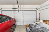 80 Farmhouse Lane - Photo 19