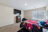 80 Farmhouse Lane - Photo 25