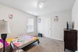 80 Farmhouse Lane - Photo 28