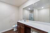 80 Farmhouse Lane - Photo 32