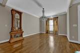 81 Saint Andrews Parkway - Photo 10