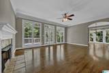 81 Saint Andrews Parkway - Photo 14