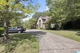 81 Saint Andrews Parkway - Photo 6