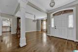 81 Saint Andrews Parkway - Photo 9