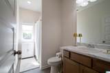 1021 Pinnacle Parkway - Photo 12