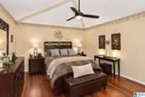 4904 Abbey Lane - Photo 17