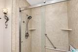 4904 Abbey Lane - Photo 21