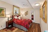 4904 Abbey Lane - Photo 26