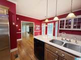 1 Laurel Canyon Road - Photo 16