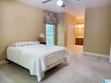 1 Laurel Canyon Road - Photo 23