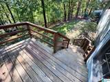 1 Laurel Canyon Road - Photo 47