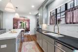 1424 Ardsley Place - Photo 10