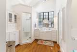 1424 Ardsley Place - Photo 15