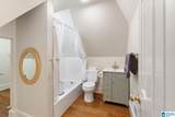 1424 Ardsley Place - Photo 20
