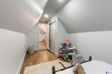 1424 Ardsley Place - Photo 22