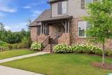 1157 Clifton Road - Photo 5