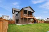 1157 Clifton Road - Photo 53