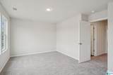 50 Argyle Circle - Photo 12