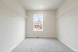 52 Valgreen Lane - Photo 21